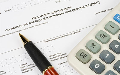 Как платить налоги в России на выигрыши в букмекерских конторах в 2021 году